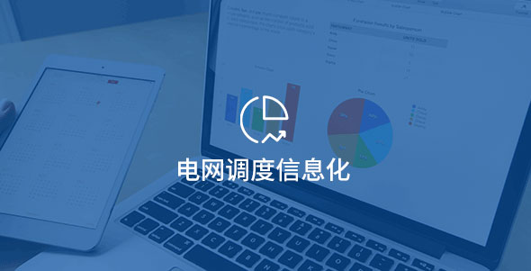 PA尊龙凯时 - 人生就是搏!
