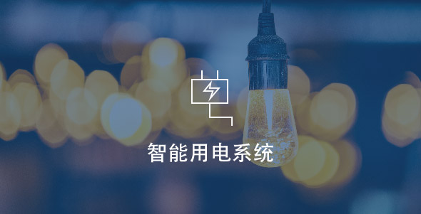 PA尊龙凯时 - 人生就是搏!