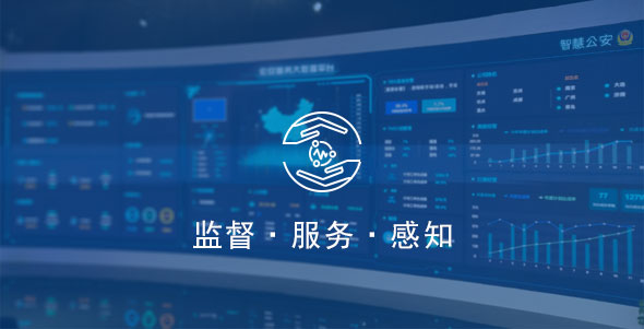 PA尊龙凯时 - 人生就是搏!