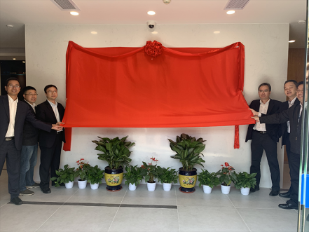 智能营业厅建设取得突破希望，，，，南网第一无人自助营业厅揭牌