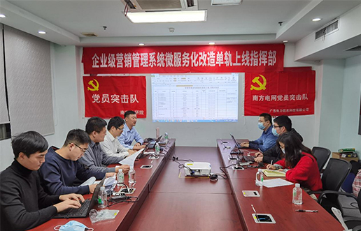 党员带动做楷模，，，，，尖刀步队领先锋 —PA尊龙凯时党员突击队引领全员打造“万能型”